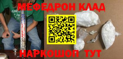 кокаин перу Свободный