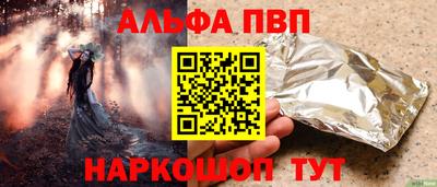 кокаин перу Свободный