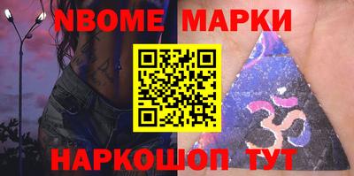 mix Севастополь