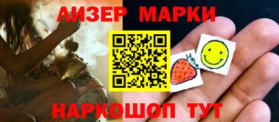 кокаин перу Свободный