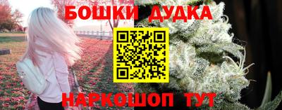 mix Севастополь