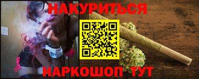mix Севастополь