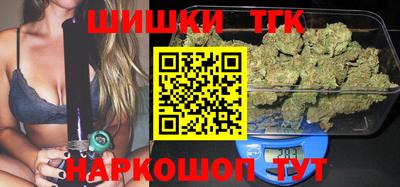 mix Севастополь
