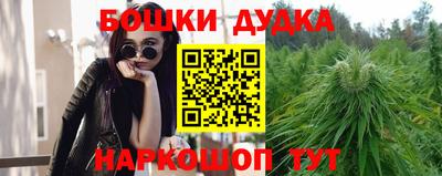 mix Севастополь