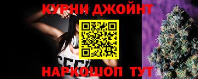 СК Северобайкальск