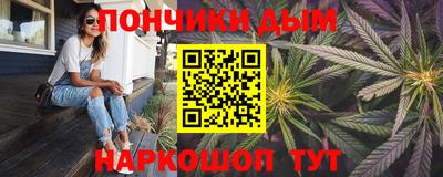 mix Севастополь
