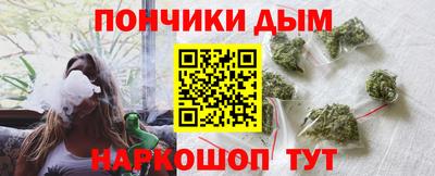 СК Северобайкальск