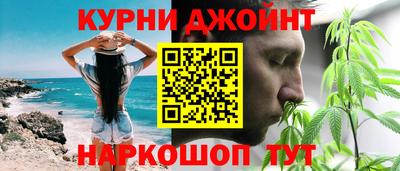 кокаин перу Свободный