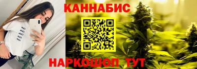 СК Северобайкальск