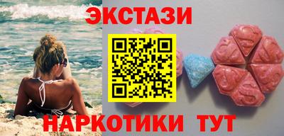 mix Севастополь