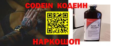 кокаин перу Свободный