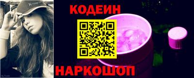 кокаин перу Свободный