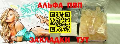 mix Севастополь