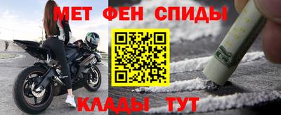 mix Севастополь
