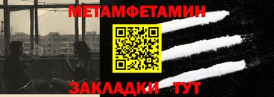 mix Севастополь