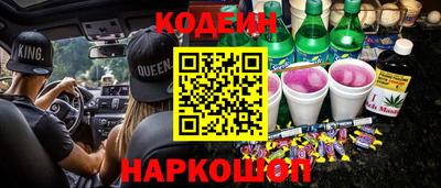 кокаин перу Свободный