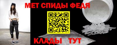mix Севастополь