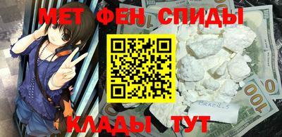 кокаин перу Свободный