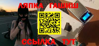 mix Севастополь