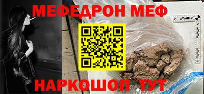 кокаин перу Свободный