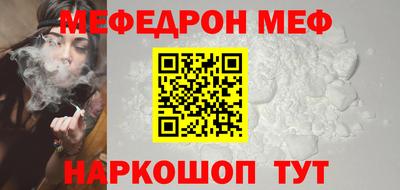 кокаин перу Свободный